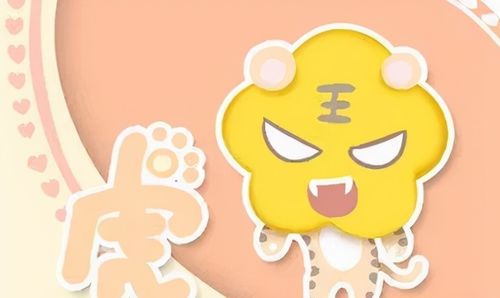 虎年宝宝起名第二步：搭配技巧决定一切！