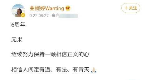 社交媒体时代人际关系的复杂性