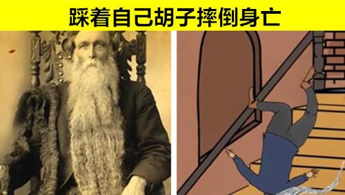 案例引用：玛丽莲·梦露（6月1日）