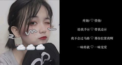 案例分析：情侣网名与家居风水布局的协同效应