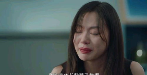(五)：意淫美女拿黄碟当教材的男人
部分男性因美色执念过盛， 以至无法自拔，在公共场合乃至私人空间都对美女视线专注度极高。他们甚至会借助色情影视资料，将其中画面作为教育手段，让伴侣模仿所谓“理想”姿态。此类做法不仅严重侵犯了配偶人格尊严， 更夸大了其承受力预估，使得女方在情感上承受巨大压力，到头来导致关系破裂。
(六)：长期务工将妻子拱手相送的男人
不少男性为追求经济利益而选择长期外出务工， 在此过程中，他们往往将妻子托付给亲友照料。虽然表面上看似合理，但若未能充分考虑到家务分担公平性以及精神陪伴的重要性，则会产生明显的不平等感。在这种情况下 妻子可能因承担过多家务负担及缺乏支持而产生焦虑、失望等负面情绪，从而诱发婚姻冲突乃至离异潮流。
(七)：不讲卫生邋里邋遢的男人
卫生习惯是衡量一个人责任心与自我管理能力的重要指标之一。当男方长时间忽视个人卫生， 如内衣袜子多年未洗、更衣周期漫长至数月甚至一年后才冲洗一次并且总是散发刺鼻气味，即便伴侣多次提出改善要求亦无动于衷，此类行为必然导致居住环境恶化、亲密接触尴尬升级，并到头来冲击夫妻之间原有默契与依恋。一边，这样低质量生活方式还可能传递给下一代错误价值观，加剧代际冲突。
总的 无论是沉迷个人娱乐、忽视配偶需求、还是缺乏基本卫生意识，都构成了影响现代婚姻稳定性的关键变量。，这些行为可归纳为“自我中心偏差”与“角色功能失衡”。这样看来 为实现幸福稳定之婚姻，人类社会应更加重视提升男性感知敏锐度及责任担当，一边倡导双方共同参与家务分担、情感表达以及健康生活方式培养。如若不能做到上述改进， 则该现象无疑应当引发我们对于传统性别角色分工以及现代男女关系动态演变之深入反思，以期。