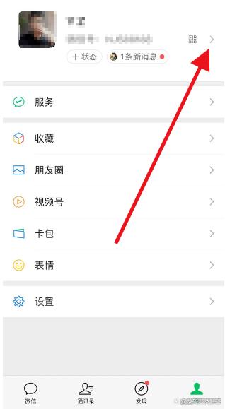 二、 从古诗词中寻找灵感——这才是真正的“文化底蕴”
