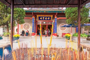 1.1 钟灵之地的灵性场域建构