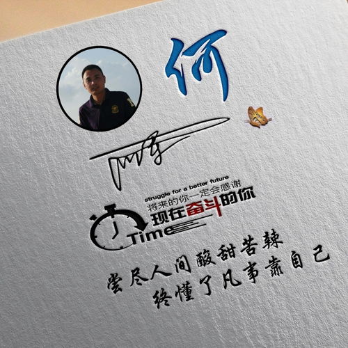 2. 谦睿：聪明绝顶还是头发茂密？这是个问题