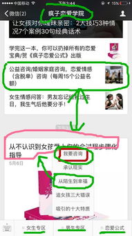 1. 詞彙選擇與話題轉移技巧