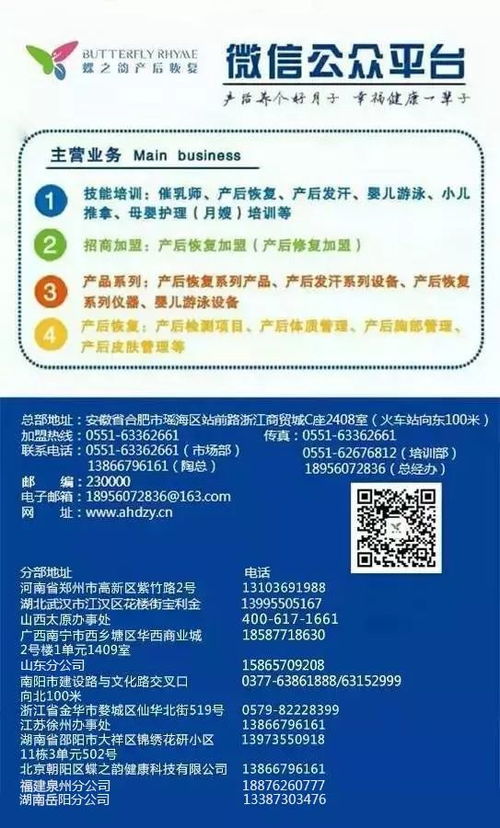 哇哦！这波祁姓女宝名字推荐， 土味满满还带点仙气~