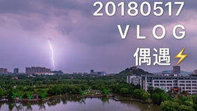 Day4：文艺青年的专属路线