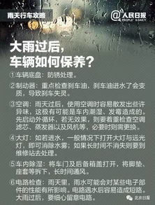 ：食堂幽灵事件的背景与现象概述