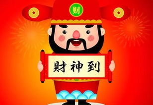 勤政爱民属哪一年生肖？中年哪个生肖最享福？