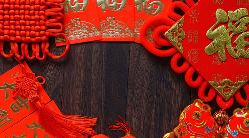民俗实践：节庆期间的算命活动与社会周边环境功能