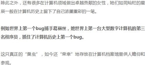 综合评述与对策建议