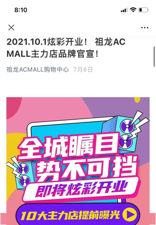 二、 2025年七月整体黄道吉日概览