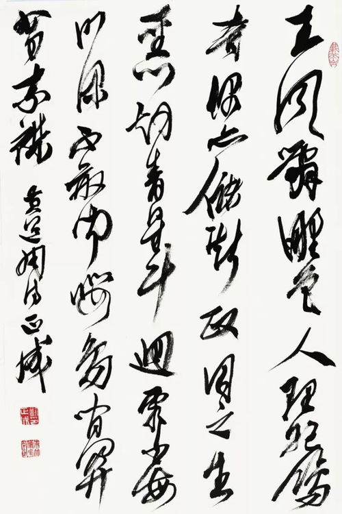 第一章：在这个浮躁的年代，谁还在乎那点可怜的古韵？