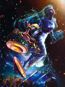 天秤座：平衡和谐的公正法则