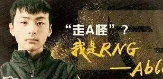 文化底蕴符号解读：去世象征与边界迷思
