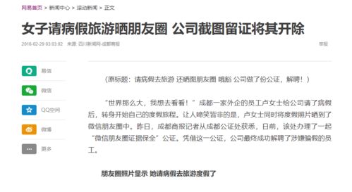 案例分析：那些让人哭笑不得的名字 (真实事件!)