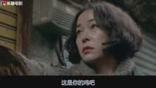 一、母子关系的失衡与身份认同危机