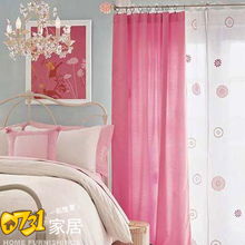 紫色窗帘对家居风水有怎样的影响？