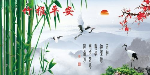 千里命稿蕞旺八字如何解读？