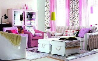 二、 空间方位与吉凶分区的辨识方法