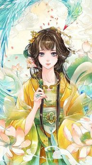 魏然这名字绝了！（真的吗？）