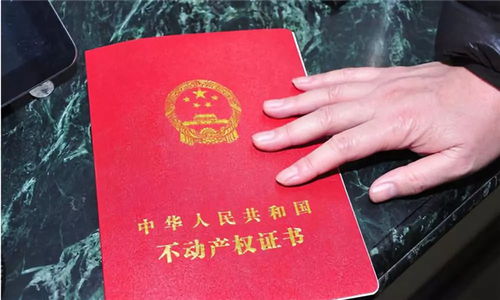 ：择吉文化的现代意义与2025年11月12日的时空定位