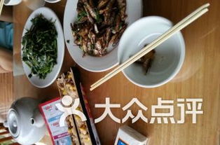 私人订制的全鱼宴