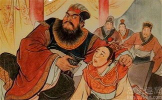 土地制度的改革：王田制与井田复兴