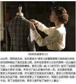 1. 成长机制的内生动力