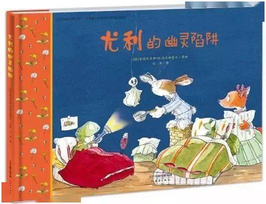 心理状态因素的作用于
