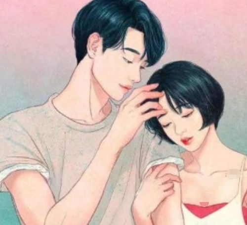 四、 婚配建议与经营策略