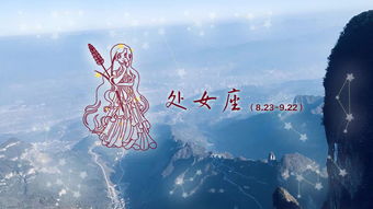 天机星：付出被忽视引起承压崩溃