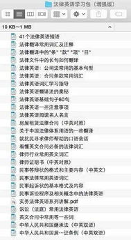 基于星座特性的四字网名设计原则