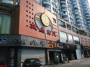 从荣宅到哈同花园：一个名字的漂移