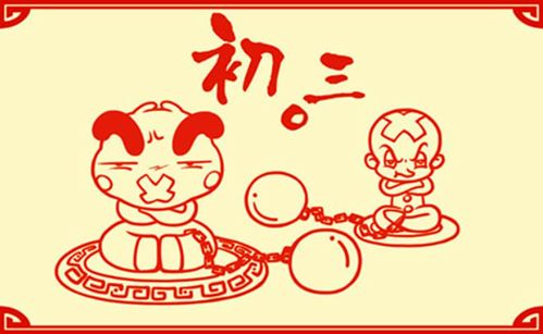 美术创作 ， 蛇年韵味