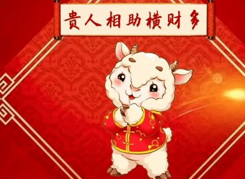 女八字无正财偏财是什么意思？男八字正财偏财俱全有何影响？