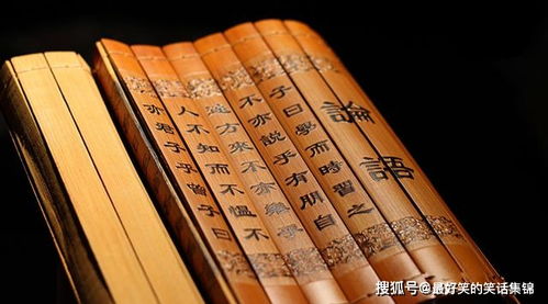 种生基的渊源：从商周到道教的演变