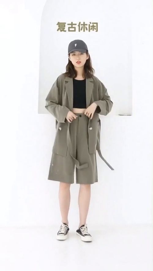 广州塔今日穿搭规矩是怎样的？