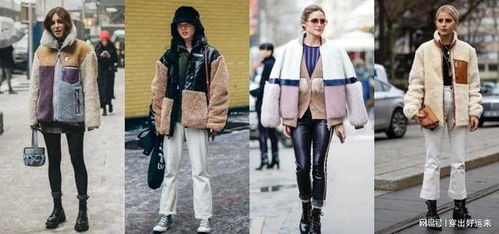 12月27日五行穿衣指南，如何根据五行选择合适的衣物搭配？