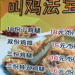 购物指南：钱包的噩梦（兼心理创伤）