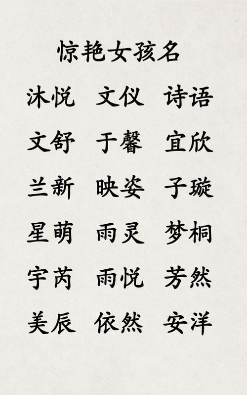 蕴含深意的选择