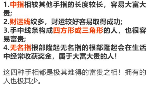二、 “典型案例解析”——三位代表人物经验分享：