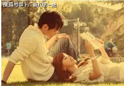 2026年八字如何调整才能在当年遇到良缘？