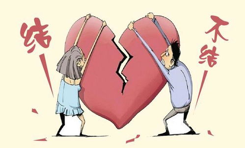 第一节：八字不合的理论解析——从天干地支到夫妻宫分析