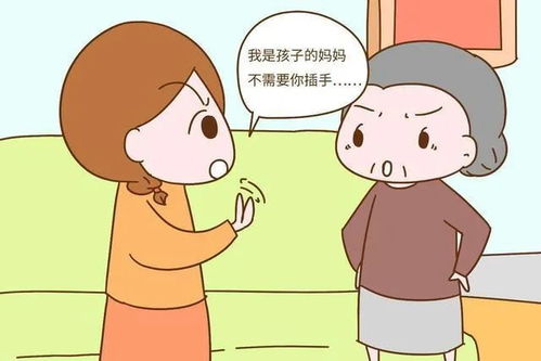 宽容与包容：化解矛盾的心理基石