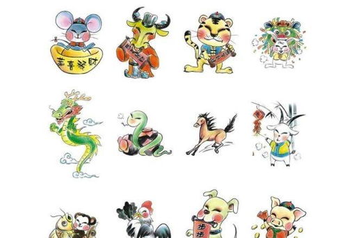 将流离遇合打一生肖，这个生肖是哪个呢？