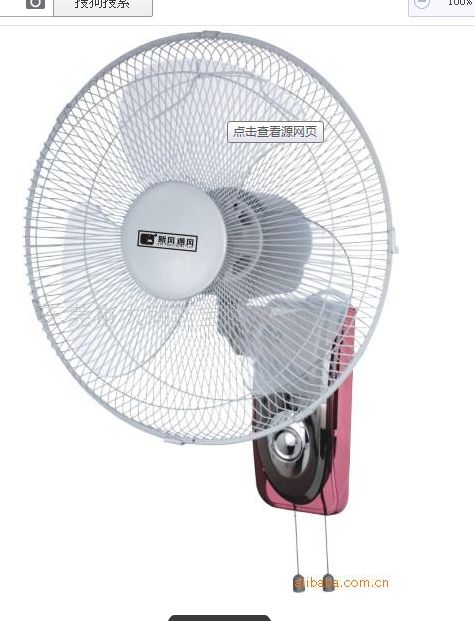 二、  风水学视角下的墙挂电扇摆放考量