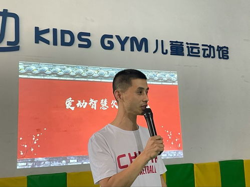 起名也要看面相？未来运势大解析