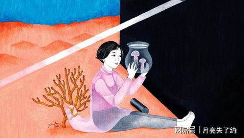 二、 现代心理学视角：恐惧与威胁的具象化