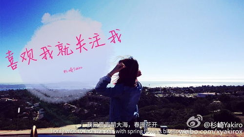 4．疾厄（身）宫中的心境调节：情绪平衡 vs 冲动控制